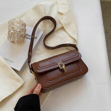 (20cmx12cmx5cm, Brown) Handbag Vintage Small PU Leather Armpit Bags for Women Hit Trend Female Branded Trending Crossbody Bag Underarm Handbag