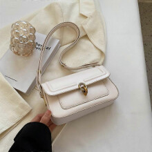 (20cmx12cmx5cm, Beige) Handbag Vintage Small PU Leather Armpit Bags for Women Hit Trend Female Branded Trending Crossbody Bag Underarm Handbag