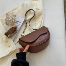 (Brown) Handbag Women's PU Retro Luxury Solid Color Small Shoulder Bag Fashion Simple Underarm Handbag for Femele Travel Crossbody