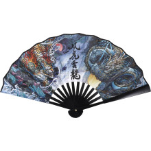 Hand Fan Men's Fan with Dragon Chinese Hand Fan Tai Chi Fan Folding Fan for Party Festival Birthday Costume Accessories