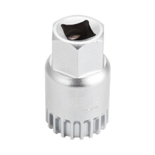 bicycle bottom bracket remover, 20 teeth, square hole toothing, repair key, bicycles, wrench, wheel puller