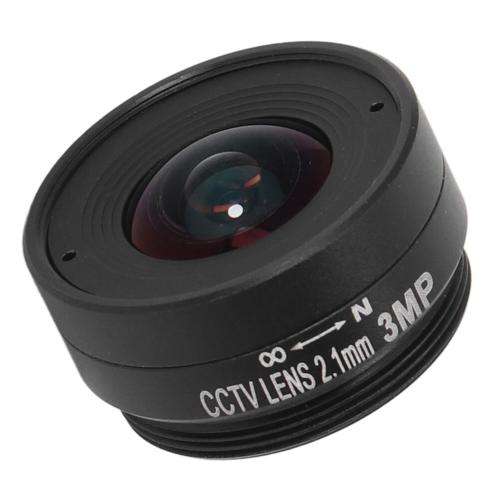 2,1 Mm 3Mp Cs-Mount-Objektiv, 8141948372643