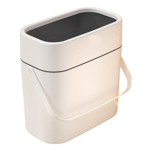 Convenient Push Lid Plastic Dustbin Trash Can Easy to-Type B