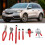 7-teiliges Batterie-Service-Kit, 11