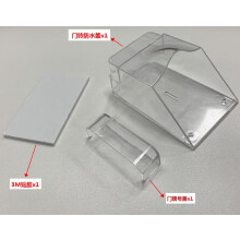 Rainproof Door Lock Cover, Transparent Door Chime Cover for Seamless Outdoor Integration