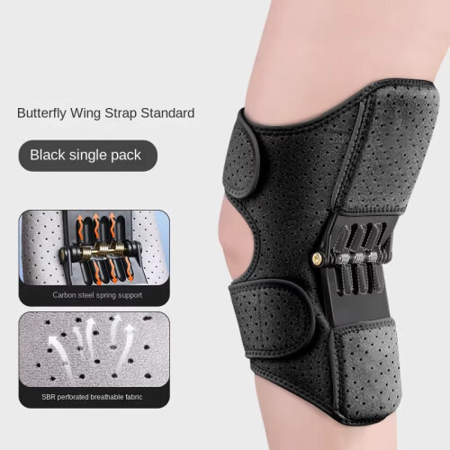(Average Size, Spring Booster Knee Pad Black One Piece) Knee Pad Help Walking Elderly Leg Support