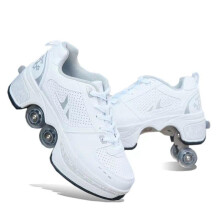 Roller Skate Shoes with Wheels, Adjustable, White 33EU