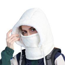 Capuche chaude avec cache-cou chapeau de trappeur chaud-Beige