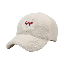 Chapeau de Baseball à nœud papillon Unique, pour-beige clair
