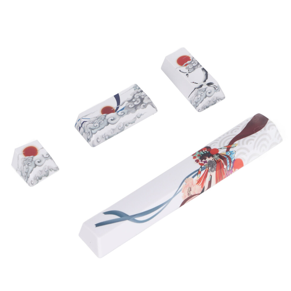 4 Stã¼Ck Pbt-Tastenkappen, Chinesisches 8141948396182