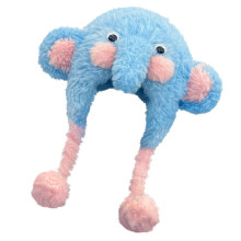 Chapeau en peluche d'éléphant de dessin animé avec-Bleu