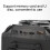 Sound Maestro: Φορητό ηχείο Bluetooth, άρτια κατασκευασμένο για πραγματικούς λάτρεις του 8