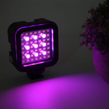 ST49W 30 m/98 ft wasserdichtes RGB-Tauchlicht 49