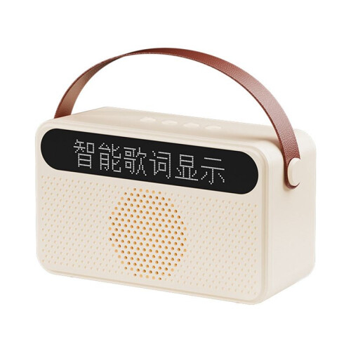 Protable  Speaker with Lyrics Display Speaker Home Ktv  Speaker USB Audio Subwoofer Speaker White