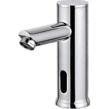 Automatic Sensor Faucet, Infrared Touchless Basin Faucet for Bathroom Sink with Brass Chrome Finish & AA Batteries