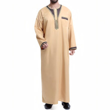 Men's Muslim Thobe Kaftan Robe with Long Sleeves for Ramadan Eid Prayer XL