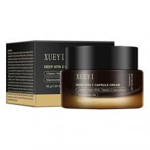 (1pc)Deep VC Capsule Cream VC Niacinamide Brightening Anti-Aging Cream Collagen Boost Skincare