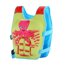Swimming jacket for toddlers with adjustable straps B3yellow 69 years