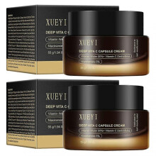 (2pcs)Deep VC Capsule Cream VC Niacinamide Brightening Anti-Aging Cream Collagen Boost Skincare