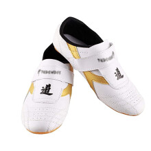 Kids Adult Taekwondo Shoes Leather Soft Sole Boxing Karate Training