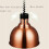19 cm Telescope Heating Lamp for Food. 2