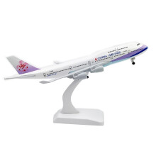 1/350 Scale China Airlines B747 Aircraft Model Alloy Diecast Airplane Flight Miniature for Collection Display