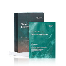 1 BOX Of 10 Sheets CIBIO'2 Thailand Marine Caviar Hydrating Facial Mask, Firming Nourishing Skin Deep Hydrating Soothing Fine Lines Facial Mask, Green