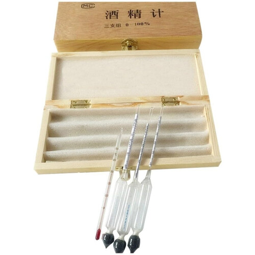 Complete alcohol measuring device set with wooden box, reliable and efficient testing tools 2