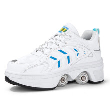 Deformation Roller Shoes Male and Female Skate Shoes Quad Roller Skates