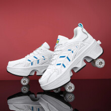 's Adjustable Quad Roller Skates, Roller Skates Shoes for , Invisible Double Row Roller Skates, White42