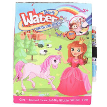 (As show, One size) Cartoon Water Watercolor Coloring Book with Water Pen for Kids Toddlers (Girl)