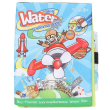 (As show, One size) Cartoon Water Watercolor Coloring Book with Water Pen for Kids Toddlers (Boy)