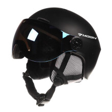 2in1 Visor Ski Snowboard Helmet Removable Snow Mask AntiFog AntiUV Integrated Goggle Shield Low Weight Adult Men Women Black L