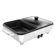 2in1 Indoor NonStick Hot Pot and Frying Pan, Indoor Grill for Family Reunions, EU Plug B