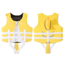 life jacket children summer swim jacket light unisex swimming aid boys girls yellow XL