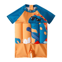 Swimming Jacket Assist Swimming Training Swimwear Toddlers 19 Years 12ayellow 110