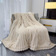 (Cream White, 150cm*200cm-1pc) Solid Color Double-sided Plush Blanket, 1/2pcs Soft Skin-friendly Warm Throw Blanket, Multifunctional Blanket for