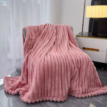 (Bean Paste Pink, 100cm*150cm-1pc) Solid Color Double-sided Plush Blanket, 1/2pcs Soft Skin-friendly Warm Throw Blanket, Multifunctional Blanket for