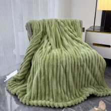 (Green, 203cm*229cm-1pc) Solid Color Double-sided Plush Blanket, 1/2pcs Soft Skin-friendly Warm Throw Blanket, Multifunctional Blanket for