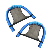 Swimming Chair for Floating Chair, Net Pocket, Mesh Pocket, Swimming Aid for Pool and Water Activities, Pack of 2