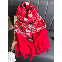 (Red, one-size) Boho Style Plants Embroidery Double Sided Scarf, Casual Soft Warm Fringe Trim Shawl for Women & Men, Fashion