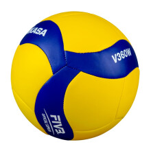 FIVB Volleyball Size 5.8 Inches 0.265 kg Faux Leather 1 Piece