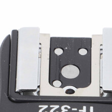 Blitzschuh-Synchronisationsadapter mit
