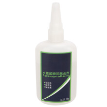 Aquascape Adhesive Professionl Schnelltrocknender