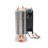 Mini-CPU-Kühler, 2 Heatpipes, hoher Luftstrom, 6