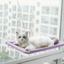Katzen-Fensterhängematte, Saugnapf, abnehmbar,