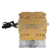 LANSHUO CPU-Kühler, Computerzubehör, 4-polig, für