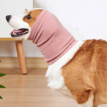 Halstuch für Hunde, weich, dehnbar, beruhigend,