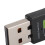 USB-WLAN-Adapter für PC, 600 Mbit/s, 2,4 G, 5 G, 15