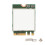 Dualband-Wireless-Netzwerkkarte, stabile 1
